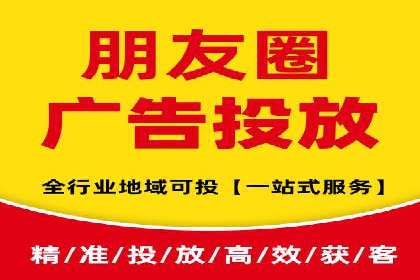 包年竞价操作指南：实战案例助您快速上手