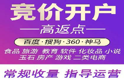 谷歌竞价实战：如何实现广告投放效果最大化